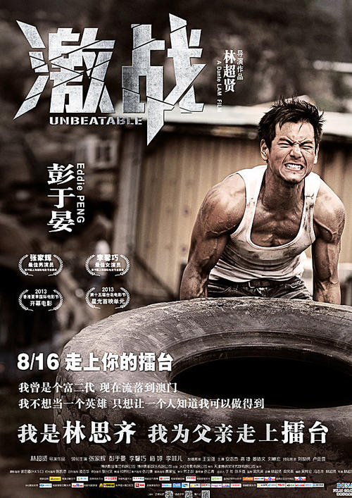 怎么办假缅甸